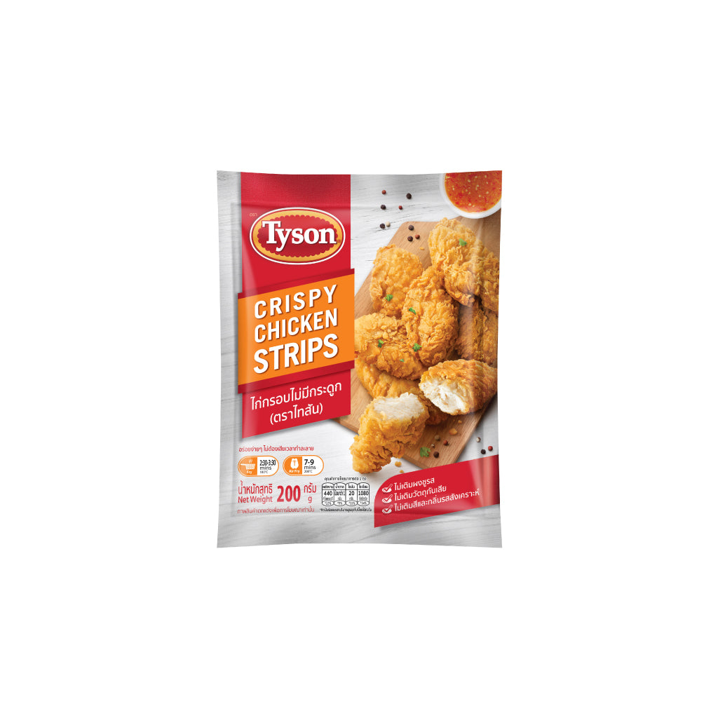 Tyson Crispy Chicken Strips 200 g