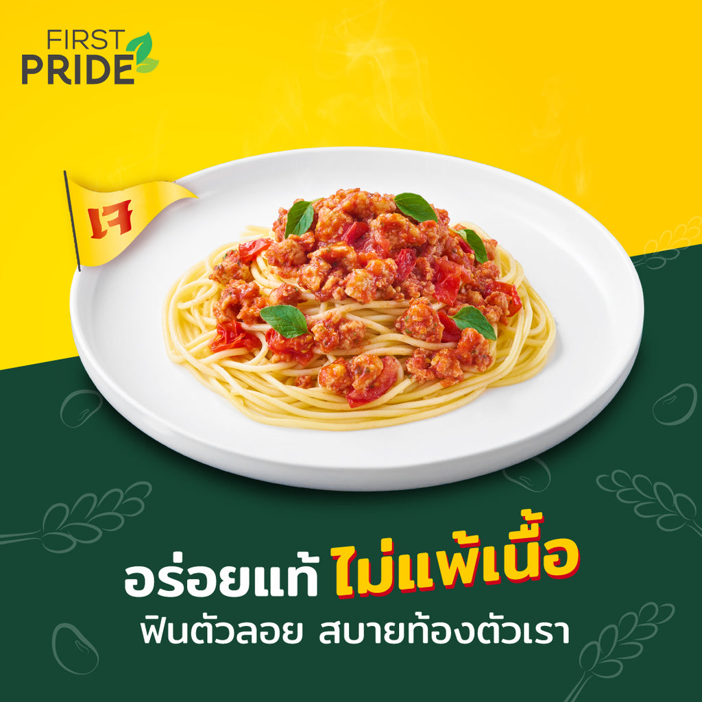Products Tyson Foods Thailand